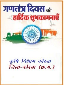 WhatsApp Image 2026-01-25 at 8.04.21 PM