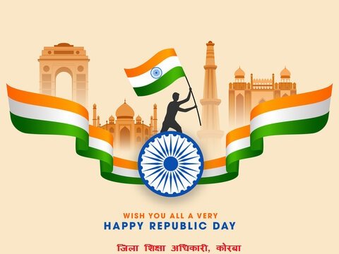 WhatsApp Image 2026-01-25 at 8.04.22 PM (1)