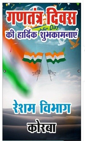 WhatsApp Image 2026-01-25 at 8.04.23 PM (2)